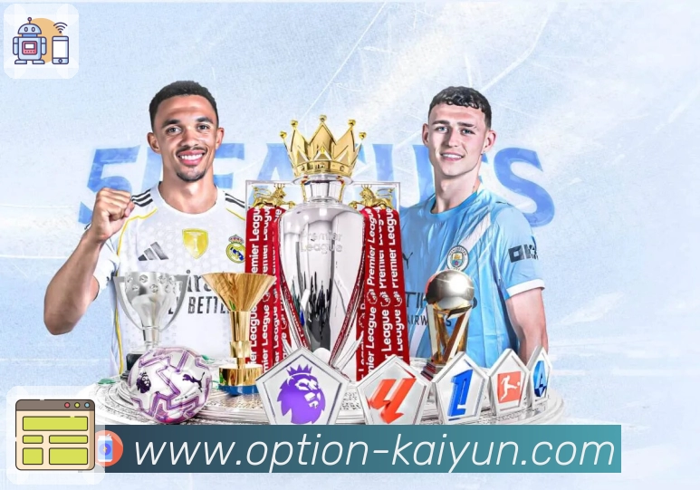 扫码下载<strong>开云</strong>App 随身赛事主页