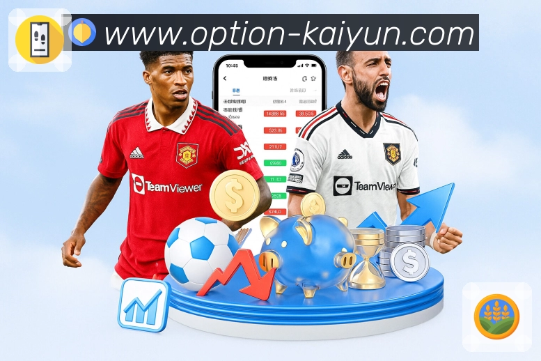 <strong>开云</strong>App预览